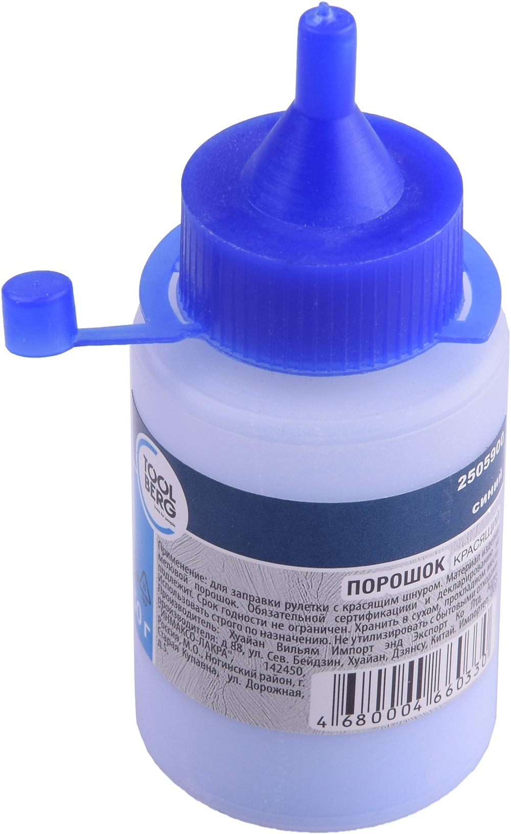 Порошок красящий синий 50гр.TOOLBERG 2505900