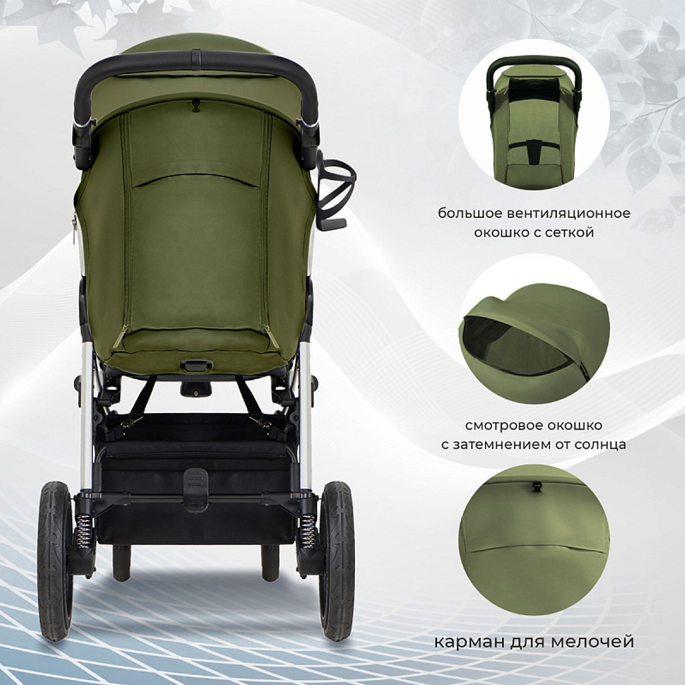 Прогулочная коляска Sweet Baby Contente Grass Green