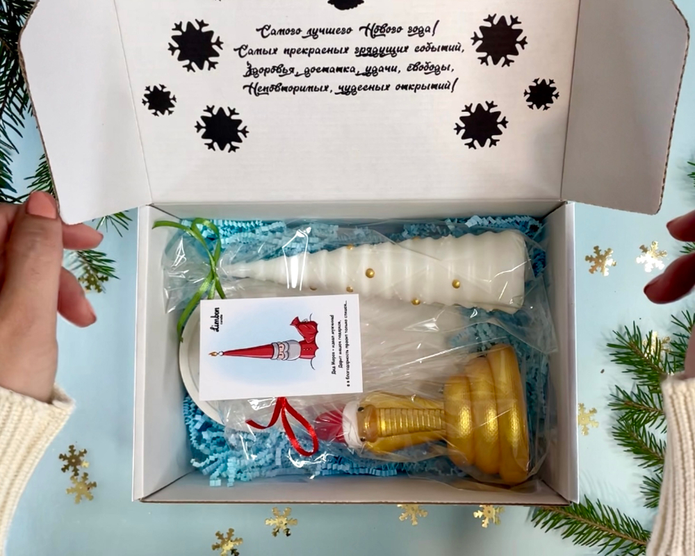 Подарочный набор фигурных свечей Limbon Candle Символ года Змея и елочка