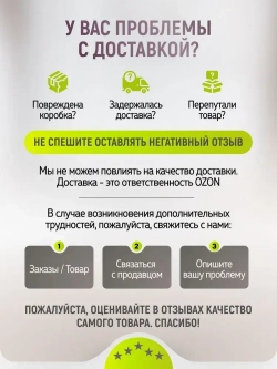 Газоанализатор утечки газа Smart Sensor AS8800L с высокой точностью обнаружения / Детектор утечки газа