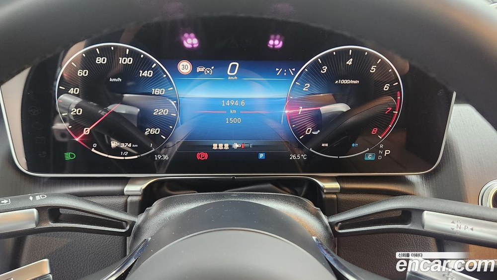 Mercedes-Benz S-Class W223 S450L 4MATIC (10.2023)