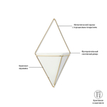 Кашпо для цветов настенное trigg, 22х39 см, белое/латунь