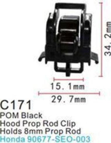 Клипса для крепления внутренней обшивки а/м Хонда пластиковая (100шт/уп.) Forsage клипса C0171(Honda)