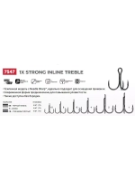 Крючки рыболовные (тройник) 7547 B №08 (2 упак по 5 шт)