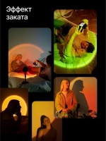 Осветитель светодиодный Raylab RL-LED06-S 2500-9000K 2000mAh