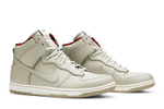 Кроссовки Nike Dunk Ultra "String"
