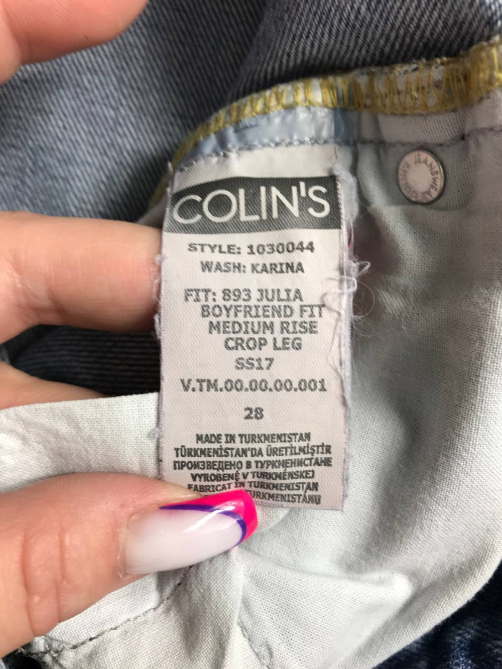 Джинсы Colin's удобные и стильные, визуально 48 размер