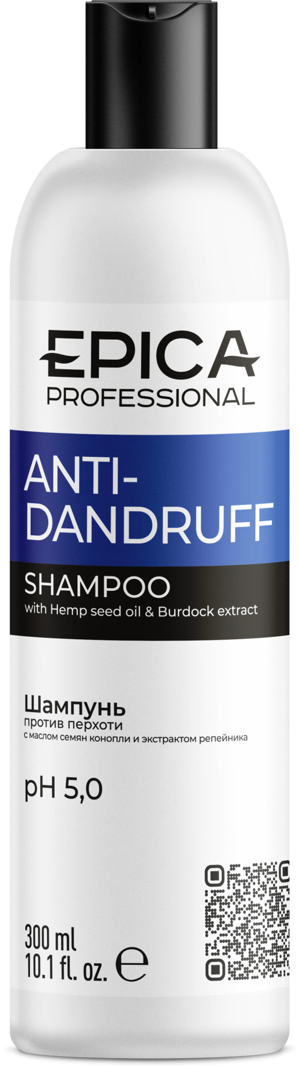 EPICA Professional Anti-Dandruff Шампунь против перхоти, 300 мл