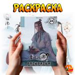 Раскраска Магистр дьявольского культа