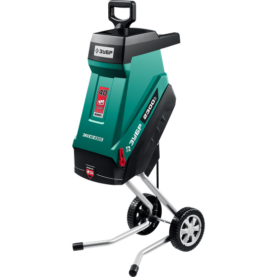 Измельчитель веток "ЗУБР" ЗИЭ-40-2300