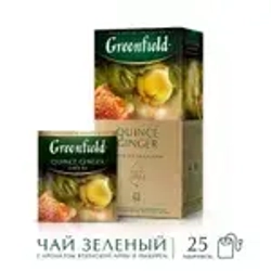 Чай в пакетиках зелёный Greenfield Quince Ginger, 25 шт