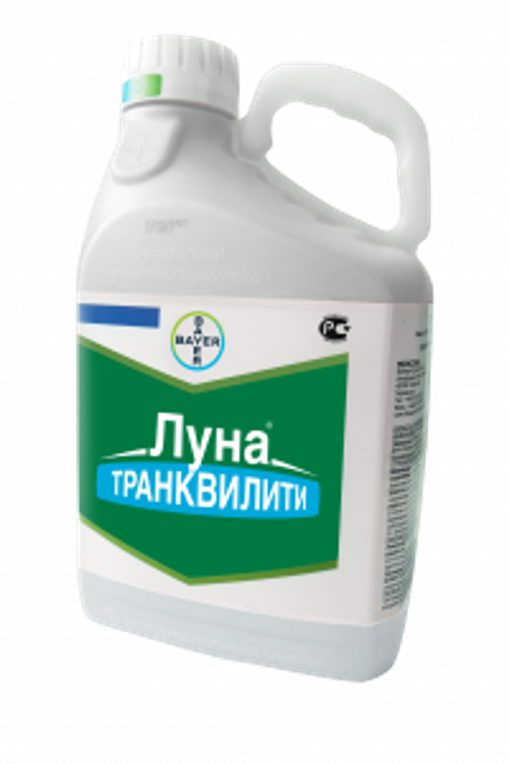 Фунгицид Луна Транквилити, КС