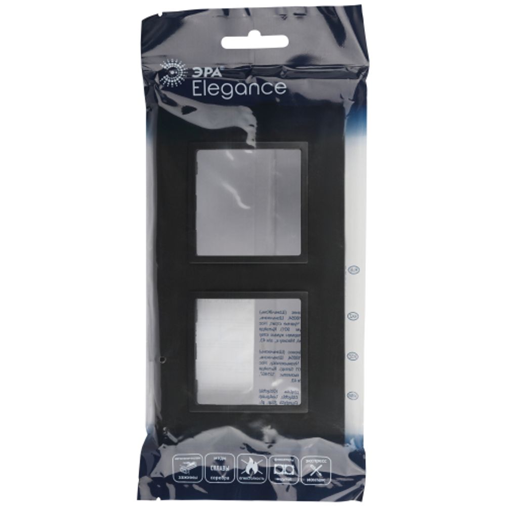 Рамка для розеток и выключателей ЭРА Elegance 14-5012-05 Classic, на 2 поста, антрацит