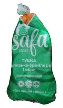 Тушка цыпленка-бройлера "Safa" Халяль Особино