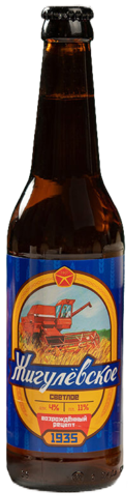 Пиво Канцлер Жигулевское "Возрожденный рецепт 1935г" 0.45л - 12шт