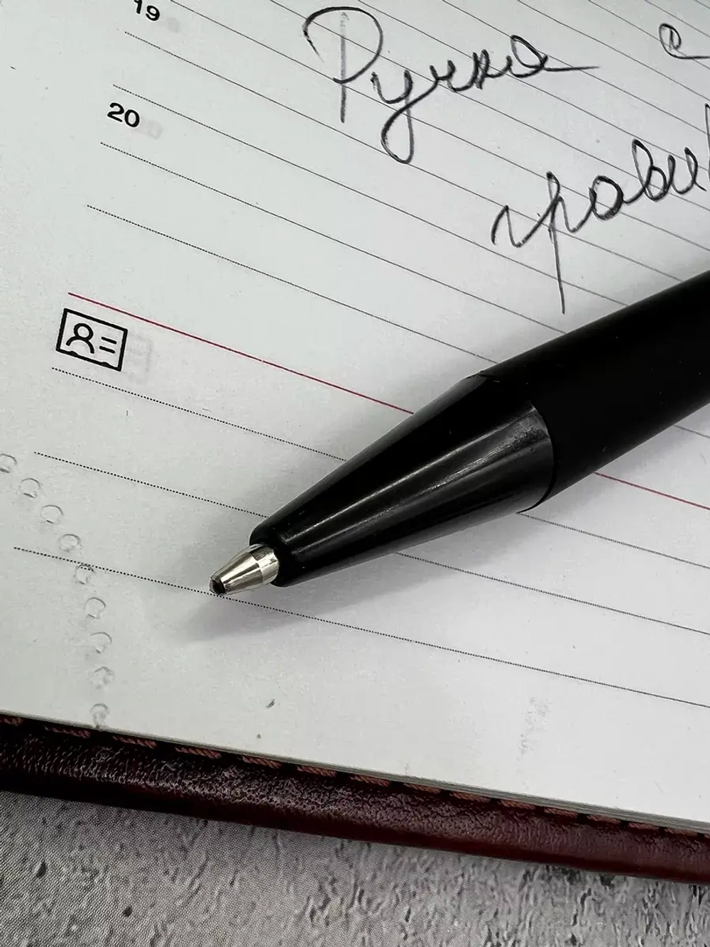 Ручка с лазерной гравировкой в футляре