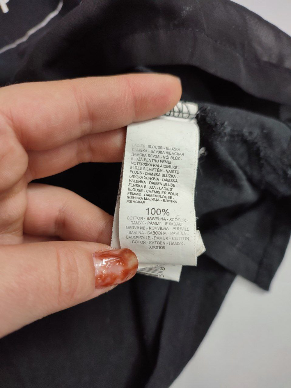 Джемпер Sinsay с надписью 44 размер