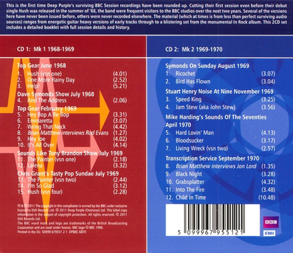 Deep Purple / The BBC Sessions 1968 - 1970 (2CD)