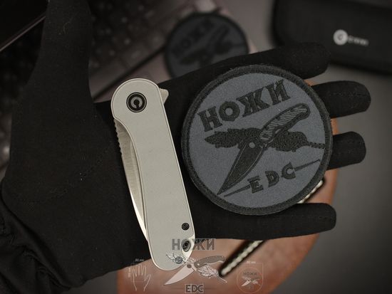 Складной нож Civivi Elementum C907B c клинком из стали D2, рукоять G10