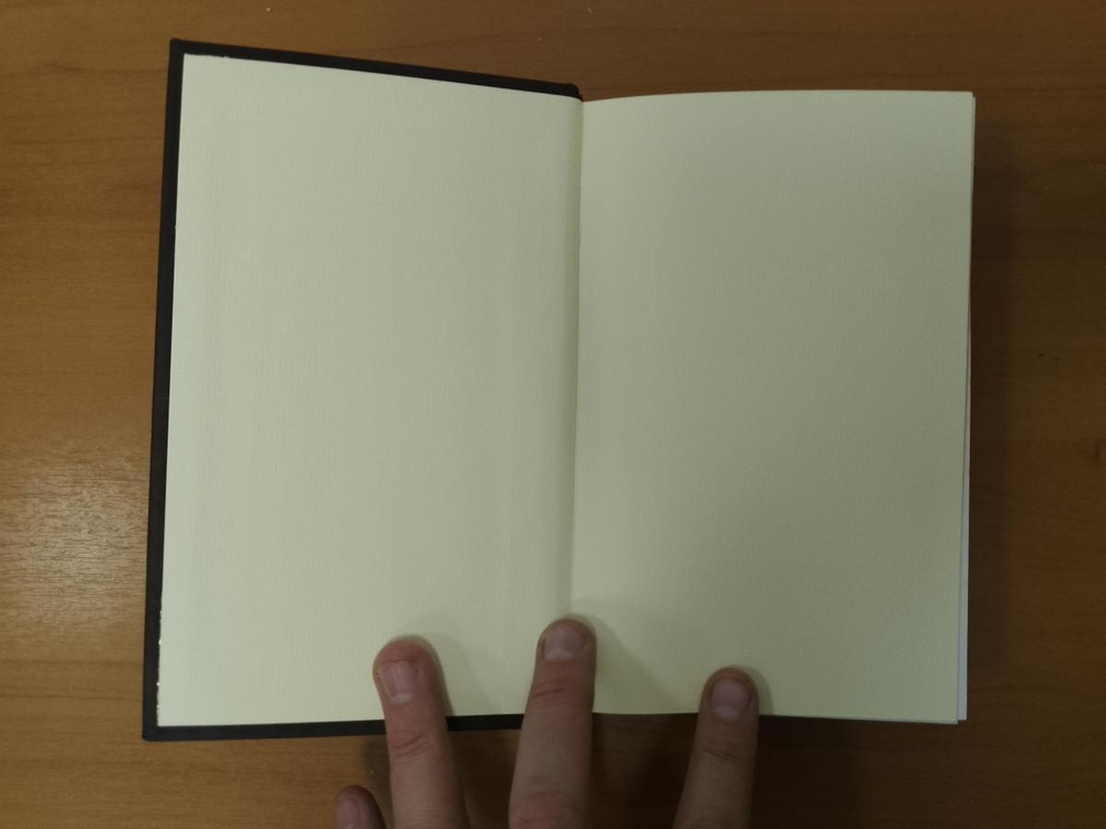 "Святое Евангелие" Подарочное издание