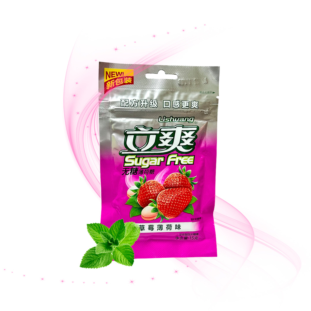 Драже холодок Lishuang Sugar Free без сахара Клубника 15 г