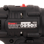 Дрель аккумуляторная KRESS KUC30.1 20V 2Ачx2 ЗУ