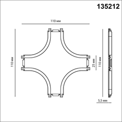 135212 SHINO NT23 170 белый Соединитель с токопроводом "X" для низковольтного шинопровода IP20 48V SMAL