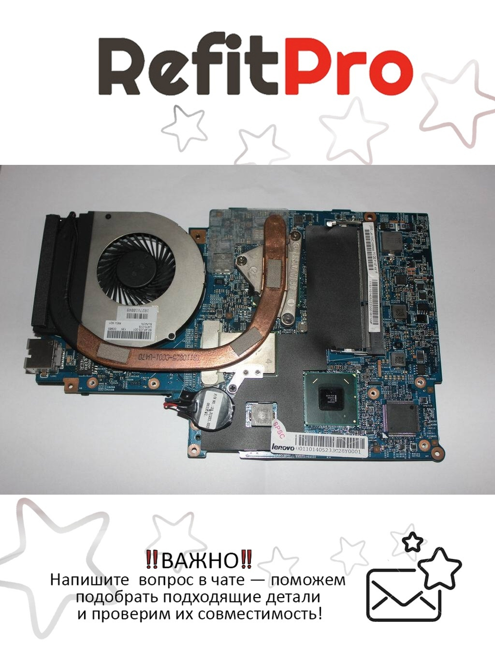 Материнская плата для ноутбука Lenovo U400 LU47 DIS Intel core i5-2430 HDMI (11014052), оригинал