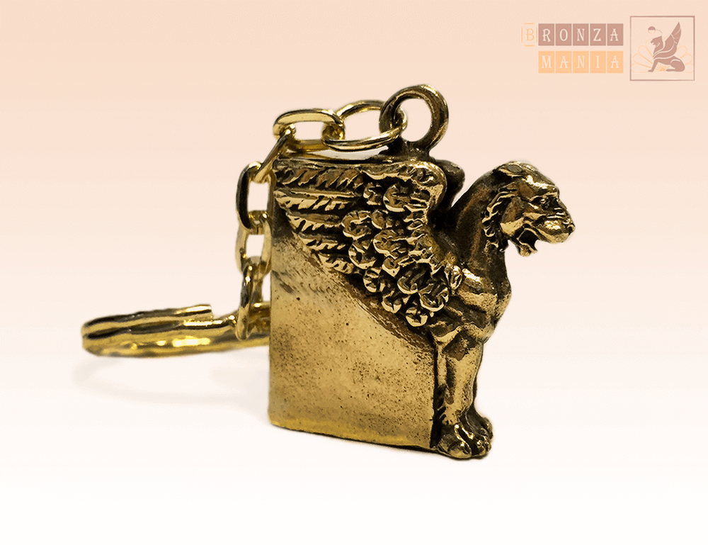 брелок Грифон с Университетской набережной