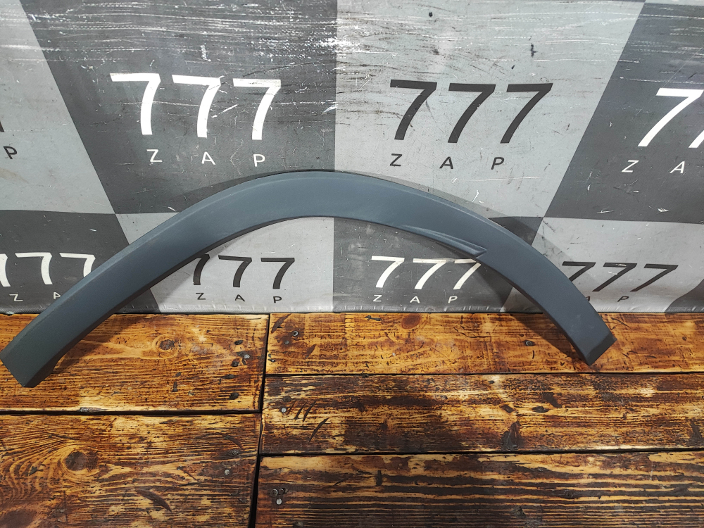 Накладка крыла заднего правого Lexus RX 4 19-нв Б/У Оригинал 7560648030