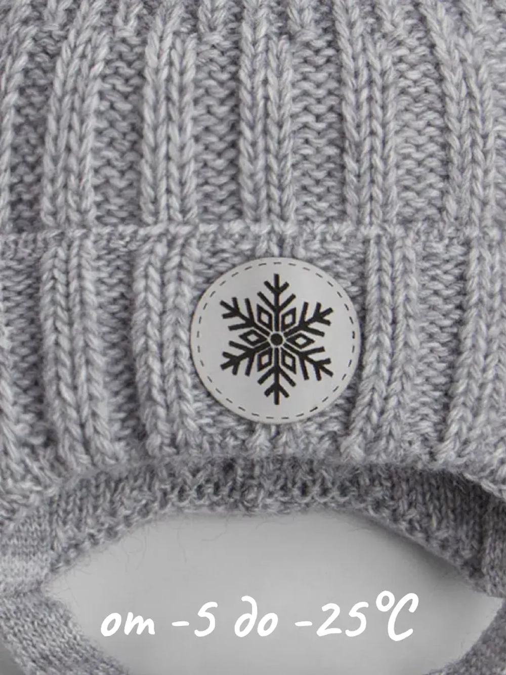 Шапка зимняя вязаная для малышей