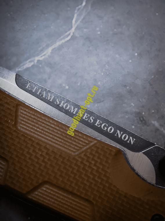 Складной нож из стали D2 Extrema-Ratio Коричневый