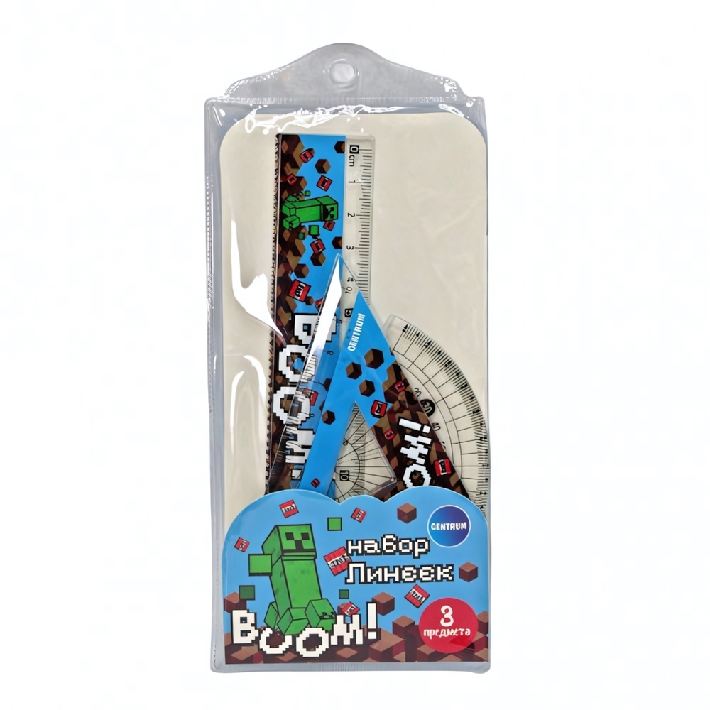 Набор линеек "My game" линейка, линейка-треугольник, транспортир, 3шт. (Центрум)
