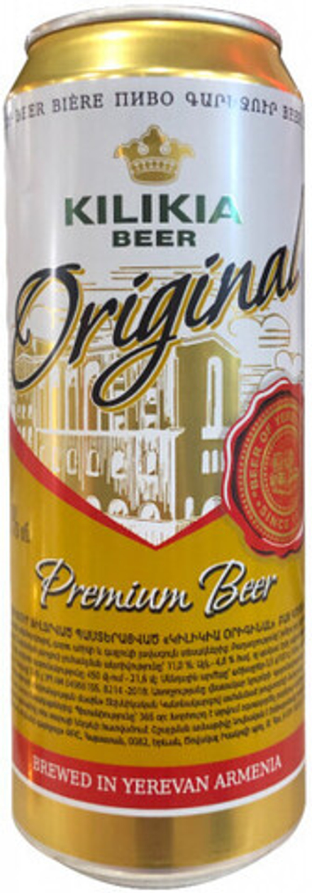 Пиво Киликия оригинальная / Kilikia Original 0.45 - банка