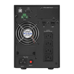 Источник бесперебойного питания CyberPower OLS1500E