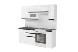 Кухонный гарнитур Лотос базис 2400мм (Белый глянец/Белый, Кастилло темный)