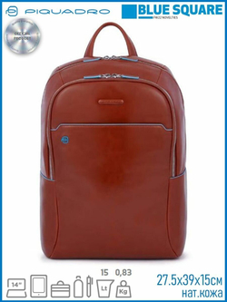 Рюкзак Piquadro CA3214B2/CU5