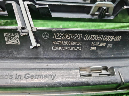 Решетка радиатора Mercedes S w222 (2017-2020)