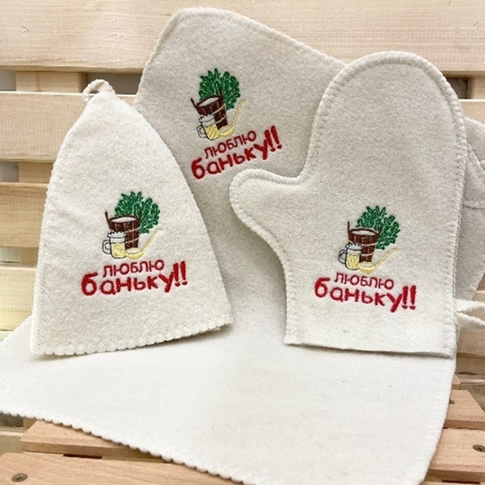 Набор банный «Классика» 3 пр. с вышивкой «Царь (корона)» (шапка,варежка,коврик) (евро)