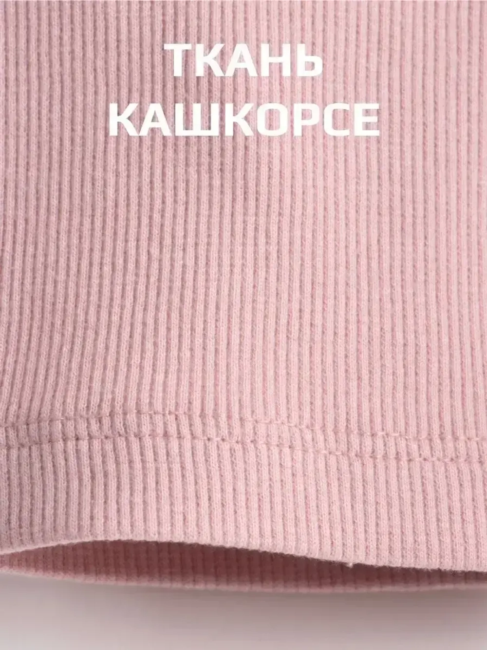 Велосипедки для девочки в садик