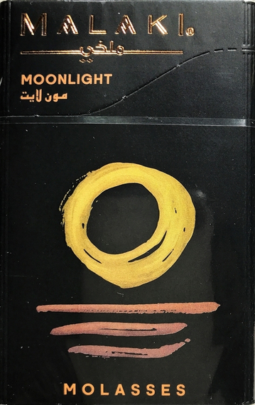 Malaki (Малаки) - Moonlight  50 гр.