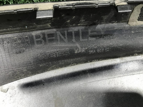 Юбка заднего бампера Bentley Bentayga (2015-2020)