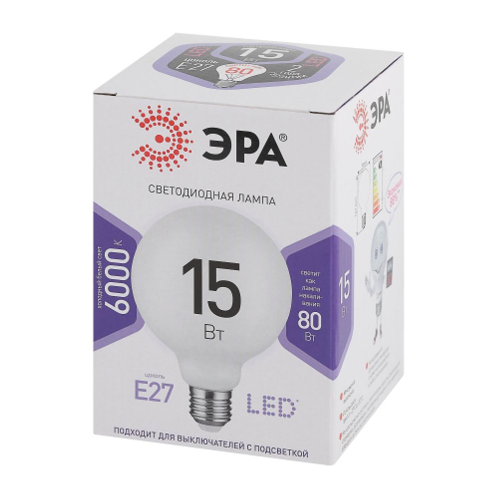 Лампа светодиодная ЭРА STD LED G95-15W-6000K-E27 15Вт шар холодный белый свет Е27 | Лампы cветодиодные Шар (G/P)
