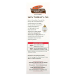 Palmer's, Cocoa Butter Formula® с витамином E, масло для ухода за кожей, аромат шиповника, 150 мл (5,1 жидк. унции)