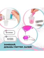 Набор с эпоксидной смолой Кулон-мороженое Be TrenDIY