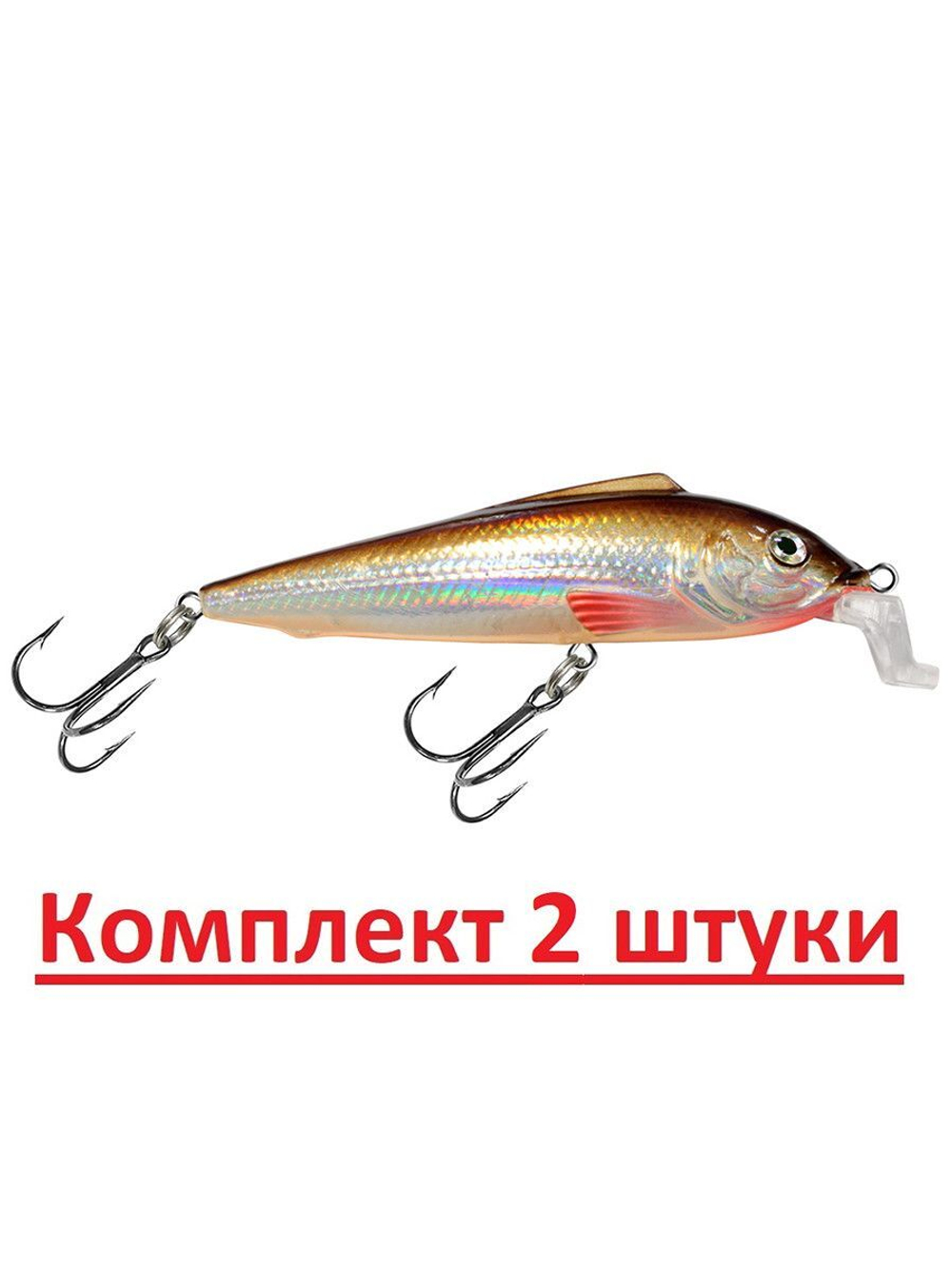 Воблер Минноу КОПЕЙКА SR 75mm,