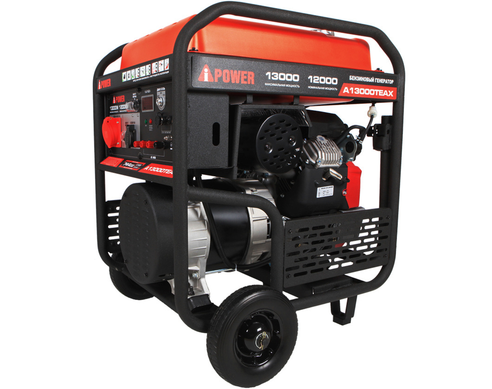 Генератор бензиновый A-iPower A13000ТEAX