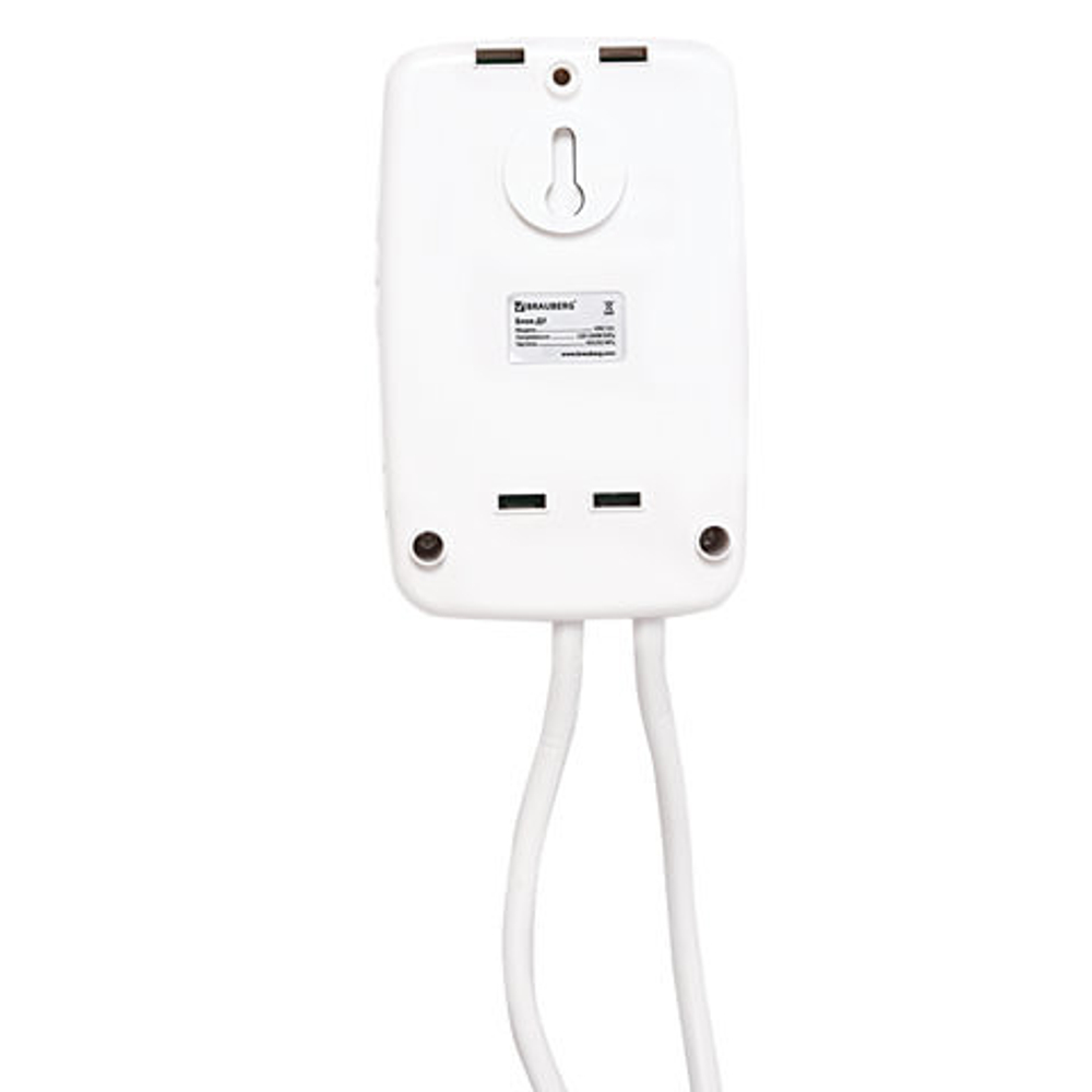 Экран проекционный настенный (180x240 см), матовый, электропривод, 4:3, BRAUBERG MOTO, 236734