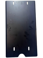 Крышка накладка подставка пластина металлическая под ноги 355мм х 190мм для электровелосипеда