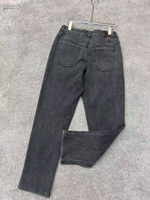 Джинсы Brunello Cucinelli